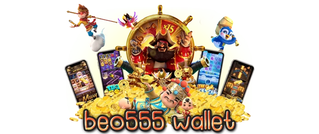 beo555 wallet