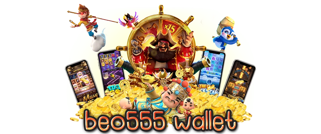 beo555 wallet